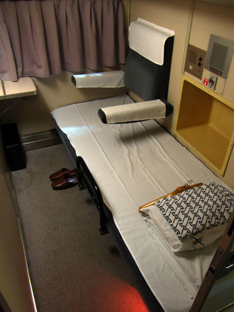 Japon_2009_1426