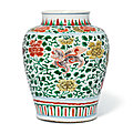 A <b>wucai</b> 'Buddhist lion' jar, Ming dynasty, 16th-17th century