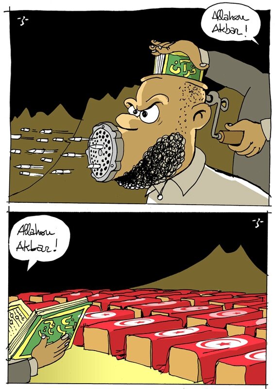 ALLAHOUAKBAR
