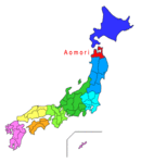 aomori