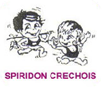 logo_spiridon