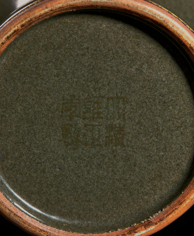 2023_PAR_22168_0048_003(vase_en_porcelaine_emaillee_poudre_de_the_meiping_chine_dynastie_qing094742)