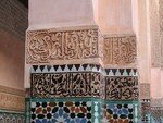Marrakech_Medersa_Ben_Youssef_1