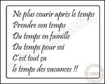 Citation_les_vacances