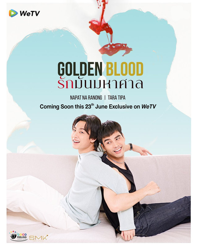goldenblood_poster02