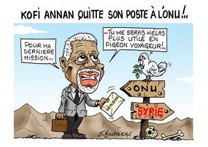 kofi annan web