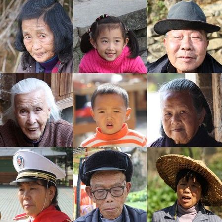 visages de Xiamen