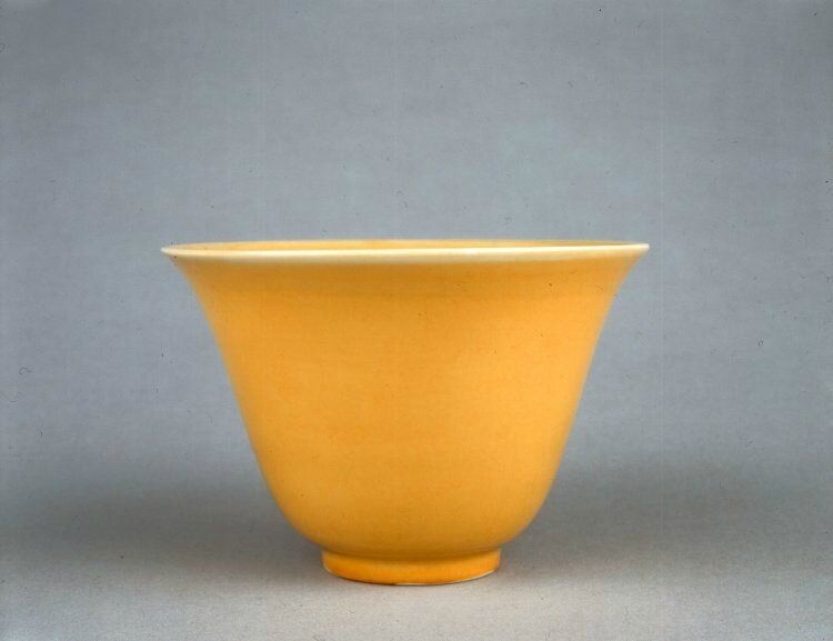 Yellow cup, Ming dynasty, Jiajing mark and period, AD 1522–66