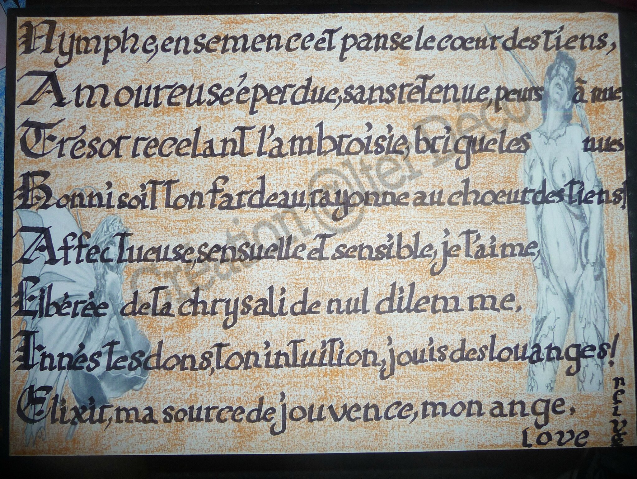Acrostiche prénom Nathalie