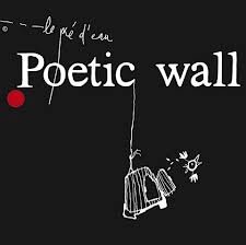 logo-poetic wall