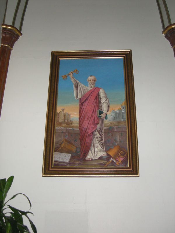 TABLEAU DE ST-PIERRE PAR N.O. ROCHON, ARRIÈRE-GRAND-PÈRE DE L'HOMME
