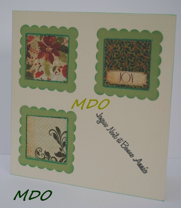 MDO