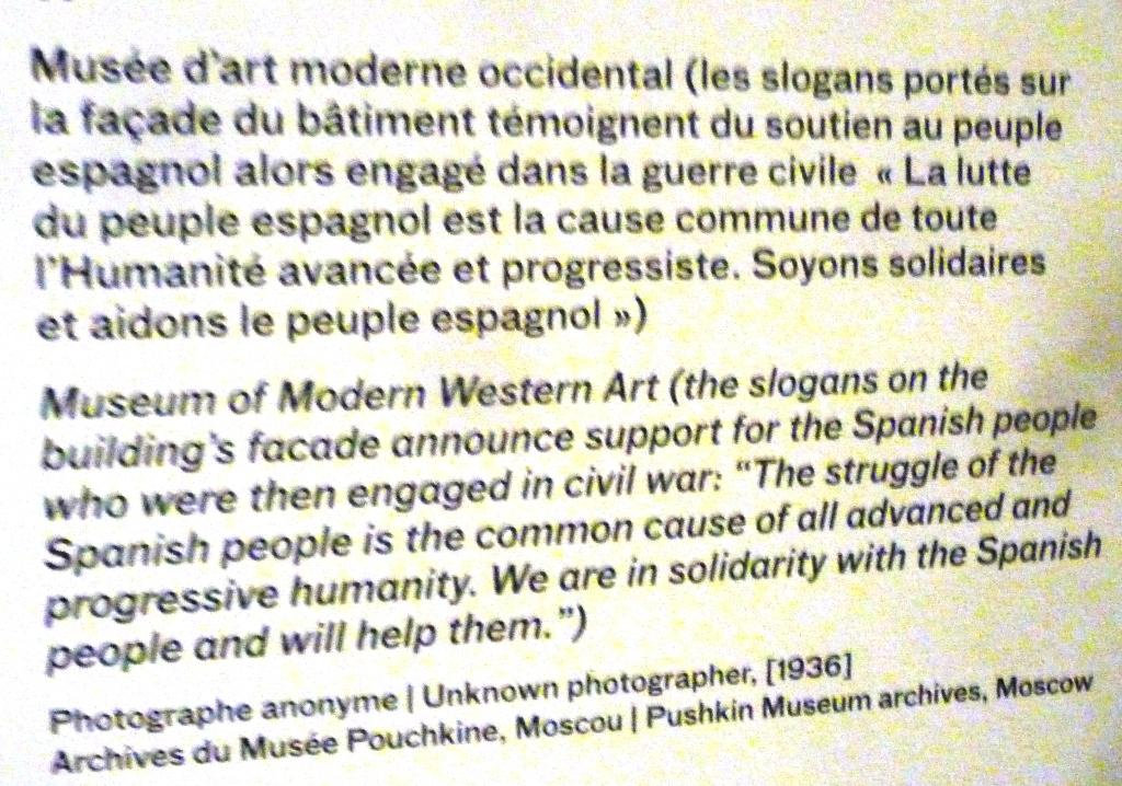 musée