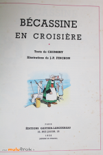 Album-BECASSINE-EN-CROISIERE-3-muluBrok