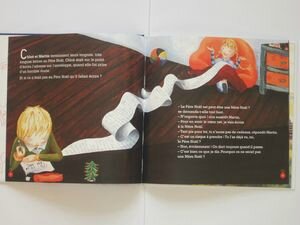 La lettre à la Mère Noël