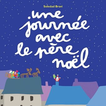 Une journée avec le père noël