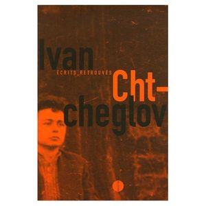 ivanch1