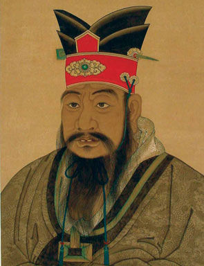 Confucius