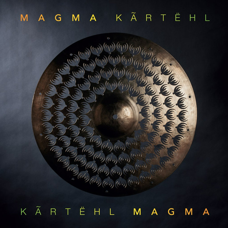 magma-kartehl