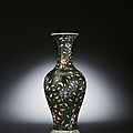A rare <b>black</b>-<b>ground</b> famille-verte baluster vase, Yongzheng period (1723- 1735)