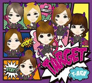 t-ara-target-limited-edition