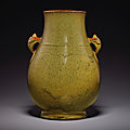 A teadust-glazed <b>hu</b>- <b>form</b> <b>vase</b>, Qianlong incised six-character seal mark and of the period (1736-1795)