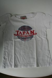 TS blanc MC Japan emile