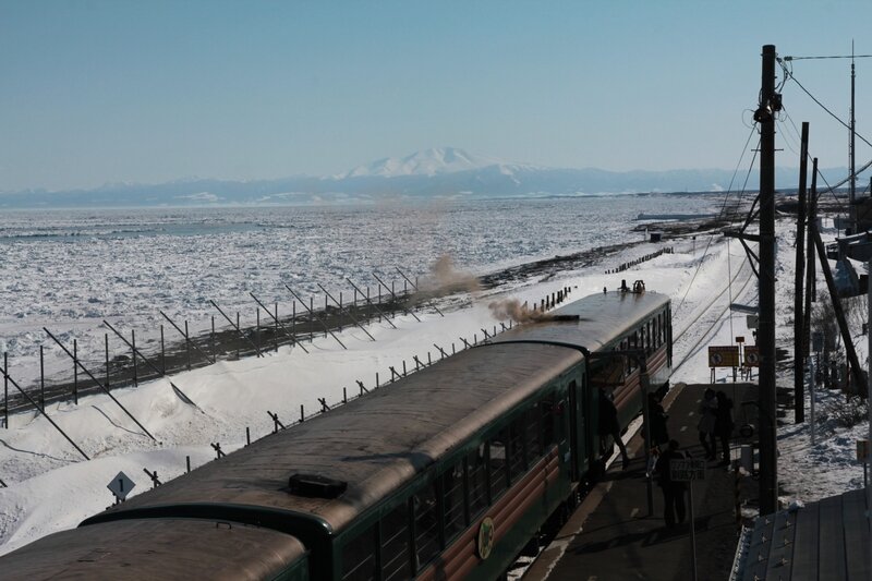 IceTrip 2