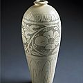 Vase, <b>Cizhou</b> <b>ware</b>, China, Northern Song dynasty (1025-1050)