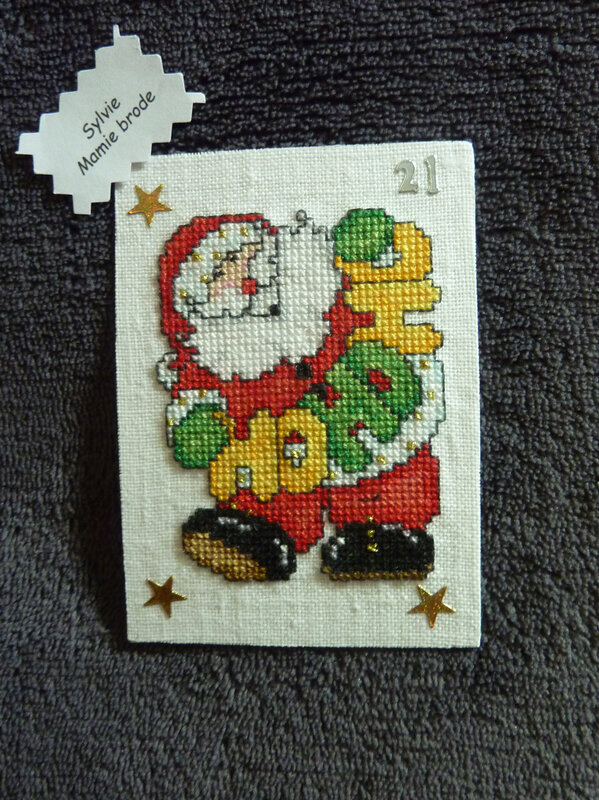 P1120141