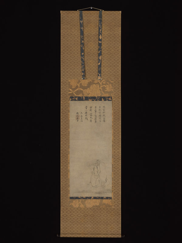 DP-24412-001