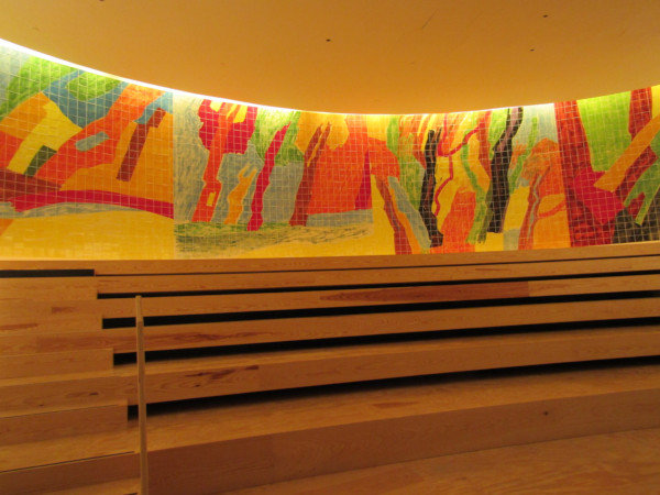 Auditorium