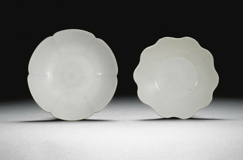 A 'Guan' inscribed white-glazed dish, 10th century
