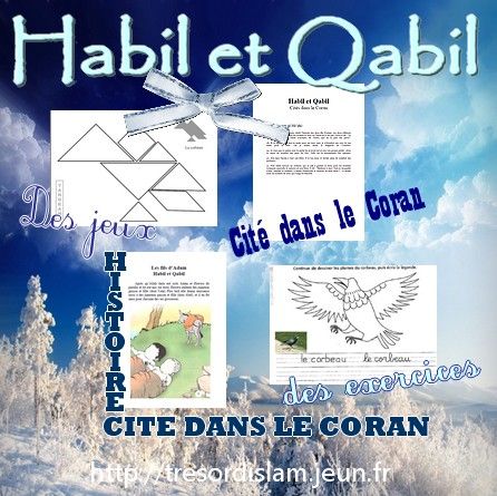 habil_et_qabil