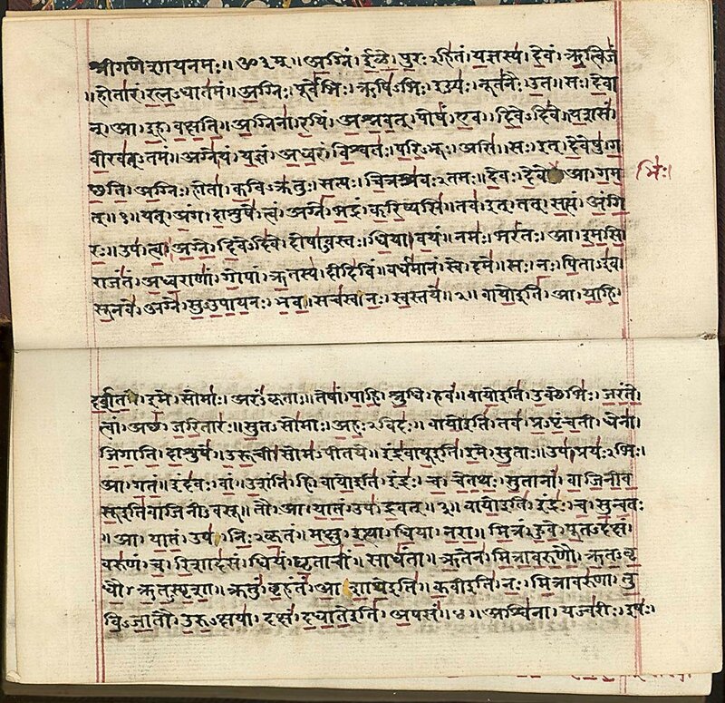 Rigveda_MS2097