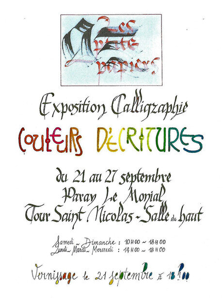 AFFICHE EXPO 2