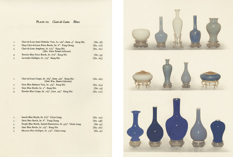 2012_HGK_02963_2119_001(a_fine_and_very_rare_lavender-glazed_bottle_vase_yongzheng_six-charact)