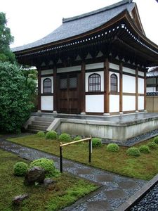 pavillon de l'auspicieux nuage