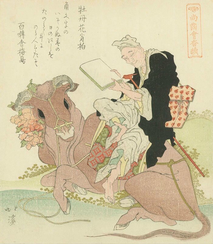 Sebastian Izzard LLC Asian Art to exhibit 'Paintings and