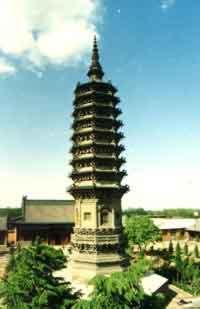 La_pagode_de_Dengling