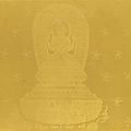 A rare <b>imperial</b> <b>yellow</b> <b>silk</b> damask panel of Avalokitesvara, Yongle period (1403-1424)