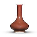 A rare <b>copper</b>-<b>red</b>-<b>glazed</b> bottle vase, Yongzheng six-character mark and of the period (1723-1735)