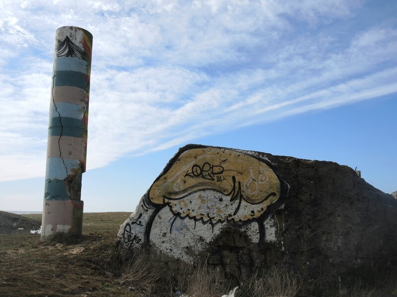 Tarnos, champ des blockhaus, pilier méduse (40)