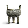 An important inscribed <b>archaic</b> <b>ritual</b> <b>archaic</b> food vessel (Ding), Late Shang dynasty, 13th - 11th century BC