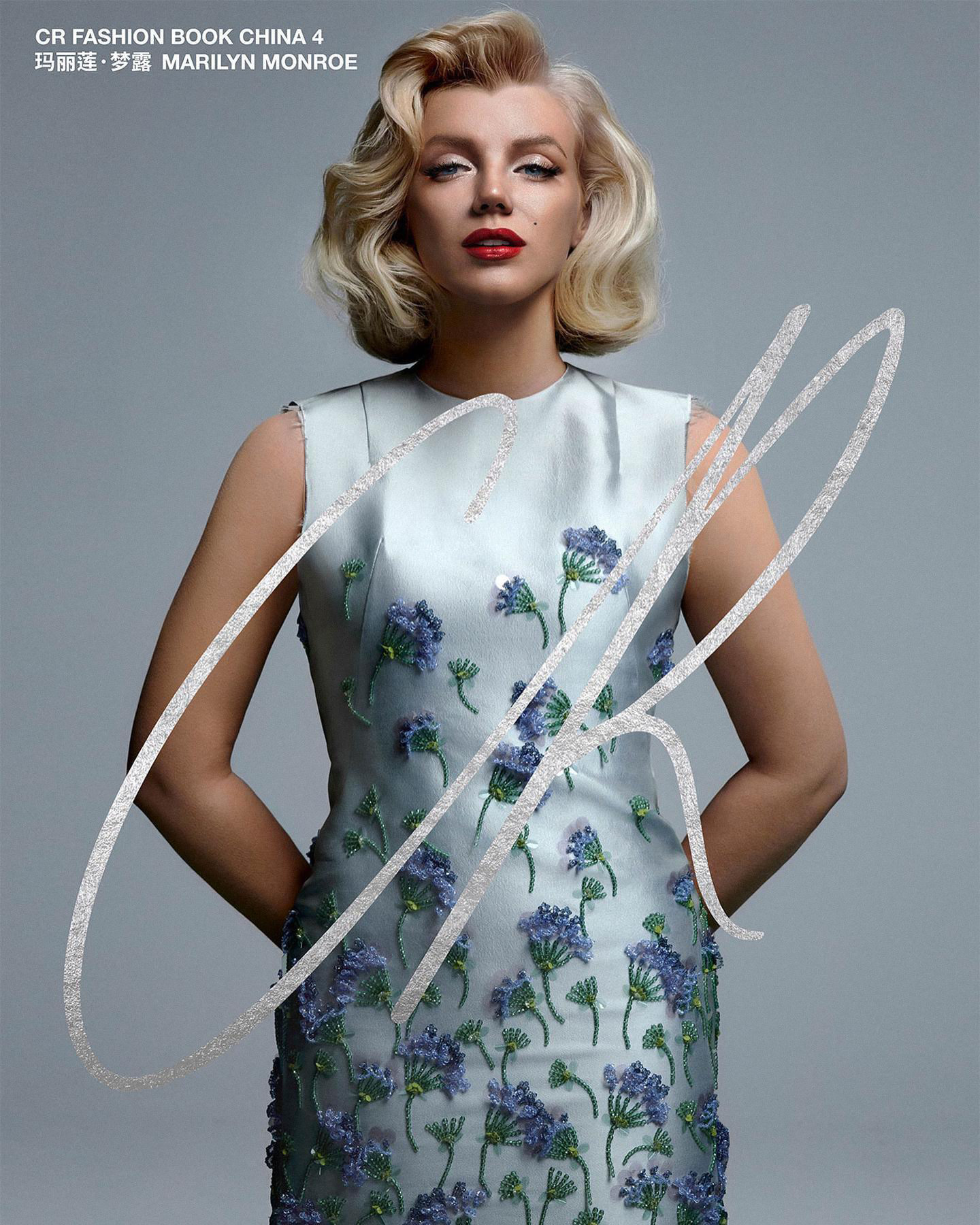 2022-06-CR_Fashion_Book_China_4-2ndcover-miu_miu-1