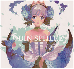 Odin_Sphere__Gwendolin_by_Athena_chan