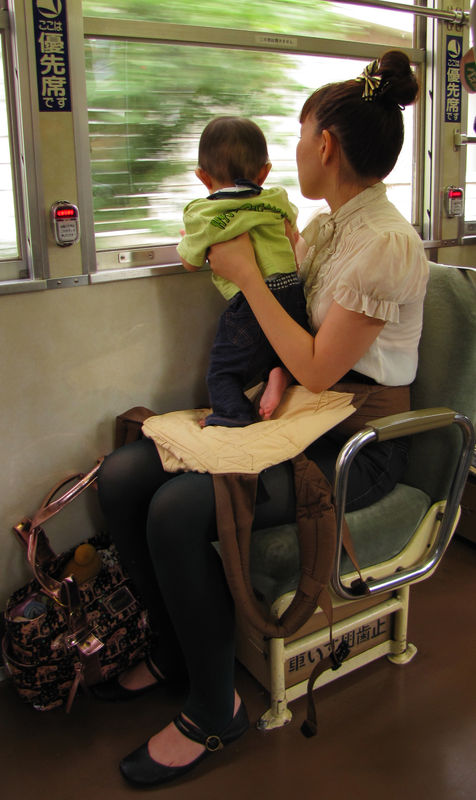Okâ-san & baby! on board 7001形