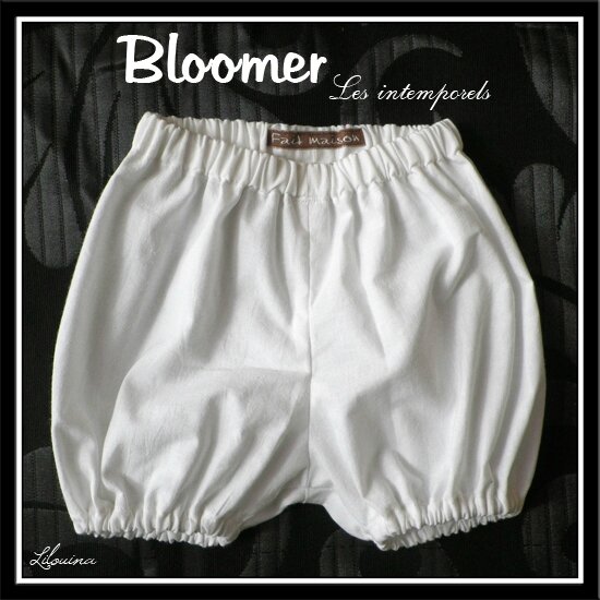 bloomer