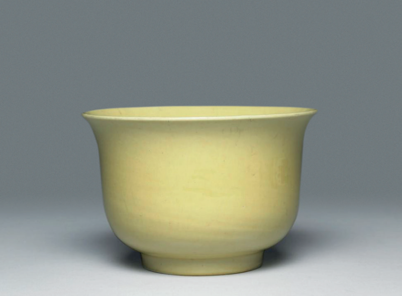 A yellow-enamelled bowl, Xuande incised six-character mark within a double circle and of the period (1426-1435), Collection of the National Palace Museum, Taipei