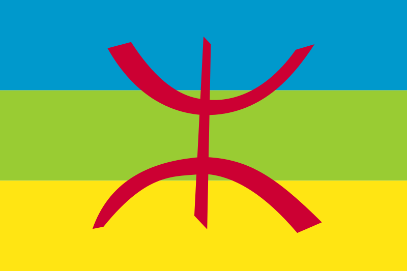 Berber_flag